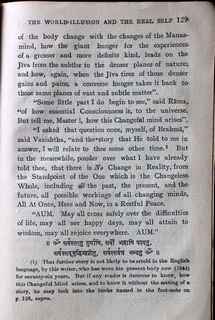 May all cross safely over the difficulties of life, may all see happy days, may all attain wisdom, may all rejoice everywhere. AUM.